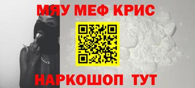 стаф Малгобек