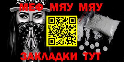 спиды Малоярославец