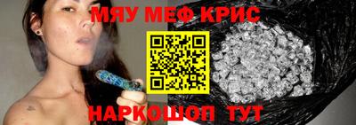 альфа пвп VHQ Мариинск