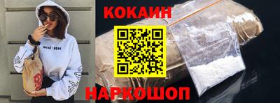альфа пвп VHQ Мариинск