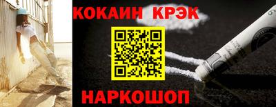 альфа пвп VHQ Мариинск