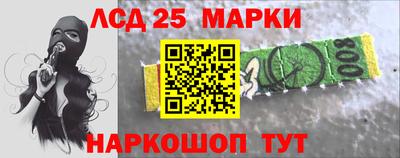 стаф Малгобек