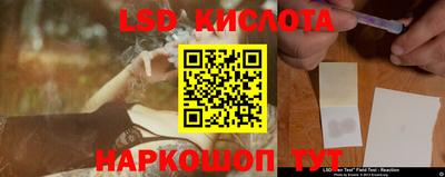 альфа пвп VHQ Мариинск