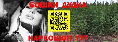 альфа пвп VHQ Мариинск