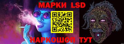 стаф Малгобек