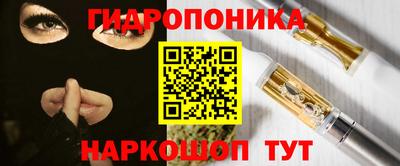 спиды Малоярославец