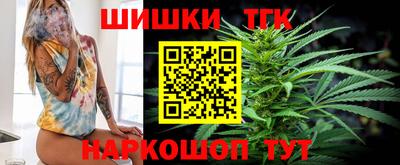 спиды Малоярославец