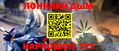 стаф Малгобек