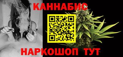спиды Малоярославец