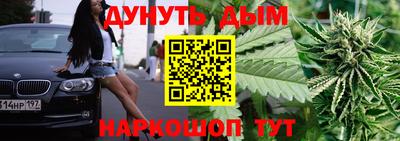 альфа пвп VHQ Мариинск