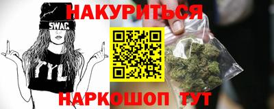 спиды Малоярославец