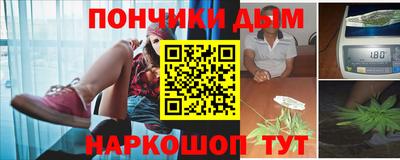 альфа пвп VHQ Мариинск