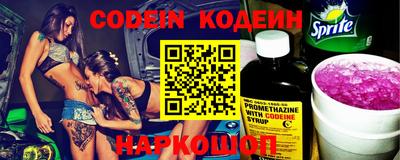 стаф Малгобек