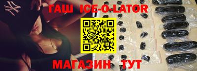 альфа пвп VHQ Мариинск