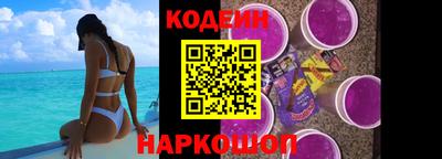 спиды Малоярославец
