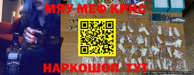 стаф Малгобек
